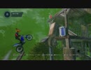 Trials_Fusion Beyond the Tree Tops
