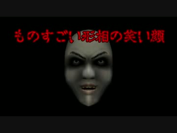 【ゆっくり読み上げ】怖い話を読んでみる16