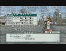【ch】うんこちゃん『ウイニングポスト8 2017』part2【2017/07/16】