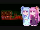 超大泥棒茜ちゃん#14