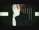 【MMD刀剣乱舞】え？あぁ、そう【長谷部】