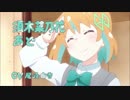 ホモと見るLKRJ部