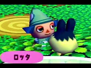 初見でまったりとどうぶつの森+を実況プレイpart2