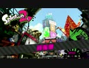 【スプラトゥーン２】ニコ生仲間と前夜祭！