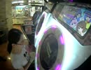【maimai】Ｒａｙ＊ＨＴＴ ウミユリ海底譚 MASTER S