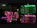 【ゆっくり実況】スプラトゥーン2前夜祭を楽しむ！