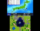 夏休みだし桃太郎電鉄2017＃6年目（海の日）