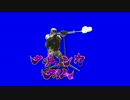タチャンカタイムBB