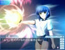 【実況】500円で在庫処分されてた「つよきす」を今更ながら初プレイ part81