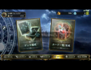 【Shadowverse】ネクロでヴァンプに勝つには運がないとダメらしい