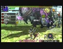 【MHXX】へっぽこ二人が緩くモンハン Part19【ゆっくり実況】