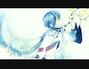 【KAITO】彼方【オリジナル】