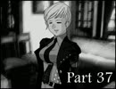【実況】愛について考える『うみねこのなく頃に』37【真相ネタバレ】
