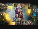 【シャドバ】tier1に叛逆するランクマッチ　Part20