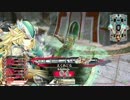 【※付/銀200ロビン4】ひなたののんびりwlw日誌　16ページ