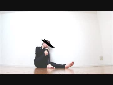 【キュアずっき】なんにもない 踊ってみた【ぼっち】