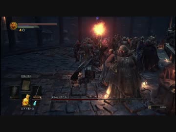 【ダークソウル3】賢者の回顧録【実況】Part9