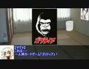 サグメさんが遊ぶ一人用カードゲーム「ゴリティア」