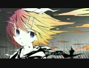 【鏡音リンACT1 V4X】スローモーション【中森明菜カバー】