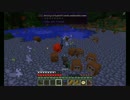 【Minecraft】ケモノ工業 33【ゆっくり実況】
