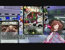 東方DM戦記［番12］減らぬミス、戻らぬ姿
