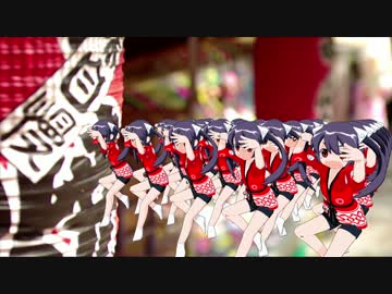 【DxM】阿波踊り
