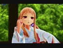 【MMD】浴衣のレア様で「LUVORATORRRRRY!」