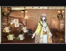ドブ川のほとりで文豪とアルケミスト実況　part39