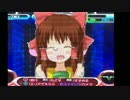 ほのぼのグミシップ神社.KH