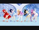 S68【MMD】 ようこそジャパリパークへ 【ケモ耳ちびっ子x5】