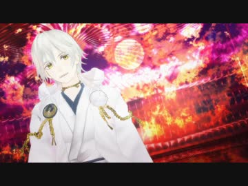 【MMD刀剣乱舞】アイロニックメタファー【鶴丸国永】