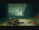 ZombieArmyTrilogyをソロプレイ【Part2】
