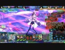 NaKaMaRu26のLoV動画1(ゴールドC マールトダリスエリゴス)