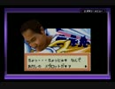 メダロット1か2ぐらいですね　part2