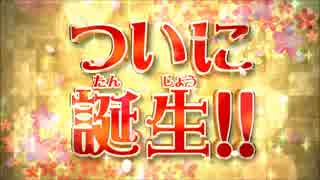 全く気付かないうちに子供たちの夢を守り希望の光を照らし続ける