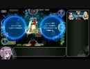 初心者ゆかりのウォーオブブレインズ