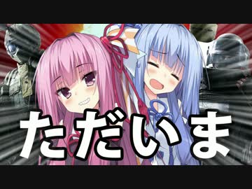 【R6S】茜ちゃんと葵ちゃんがレインボー〇ックスするお話 6【琴葉姉妹】