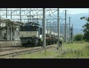 川中島駅レール輸送列車到着