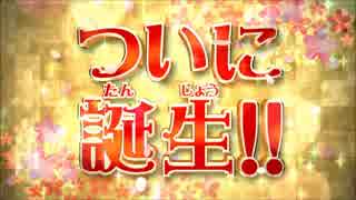 全く気付かないうちに及ばずながら人間の自由と平和のために戦う