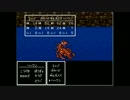 ファンタジーオブドラゴンSaGa 第4話（FF+DQ+SaGa)