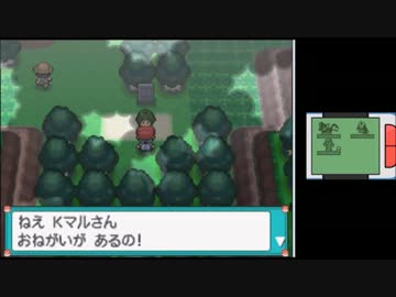 【実況】ニワカ度97％の俺がポケモンプラチナを初プレイ part10