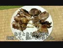 何でもかんでも豚バラを巻いとけばいい風潮について巻いて検証
