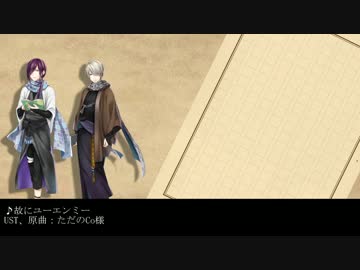 【人力文アル】つめあわせ【10曲】