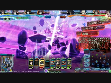 【Lov4】日々精進して頑張る改・その2