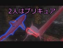 【Depth】人間VSかまぼこPart13【ゆっくり実況プレイ】