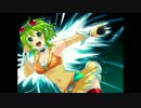 メグメグ☆ファイアーエンドレスナイト 歌ってみた【ＫＡＩ】