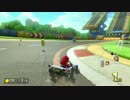 日々のマリオカート8DX2017.7.17 W競技場&亀帝都&旧Mｻｰｷｯﾄ