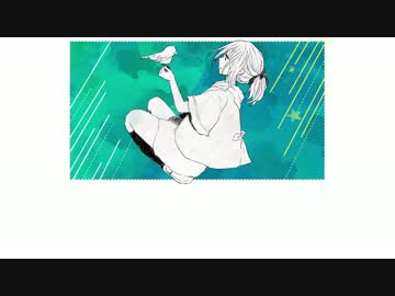 【ニコカラ】 一縷、散る、満ちる (On Vocal)