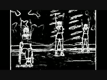 フラット体操第一ン