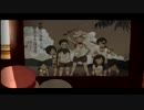 ペットと一緒にぼくのなつやすみ4実況プレイ Part26